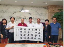 歡迎柳國慶老師來萬安監(jiān)理公司揮毫潑墨！