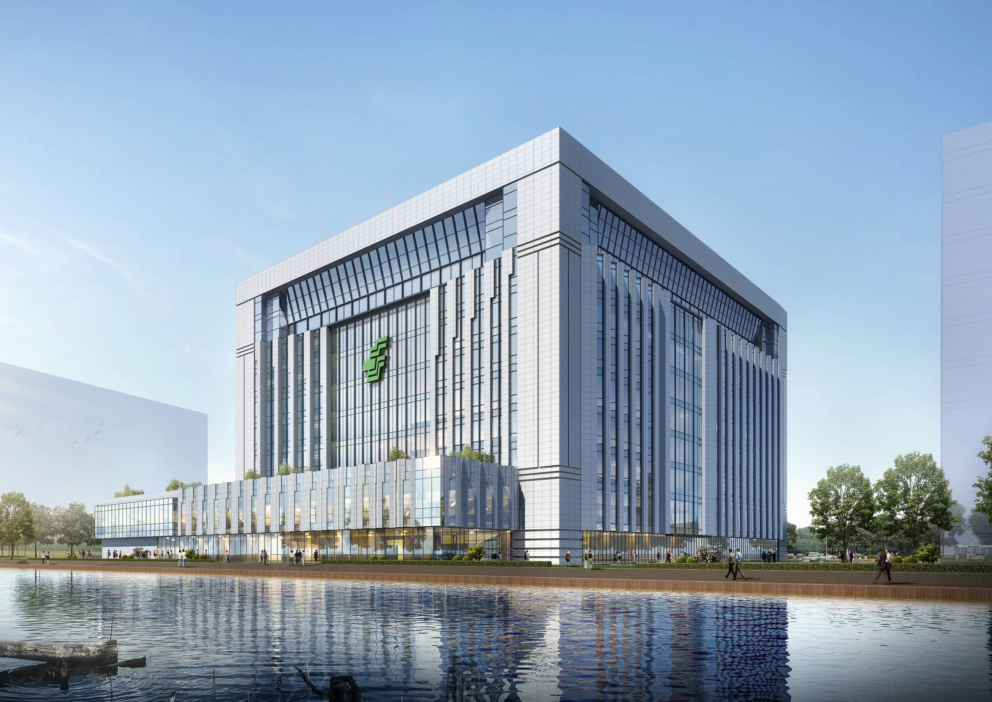 中國郵政儲蓄銀行股份有限公司河南省分行營運大廈項目